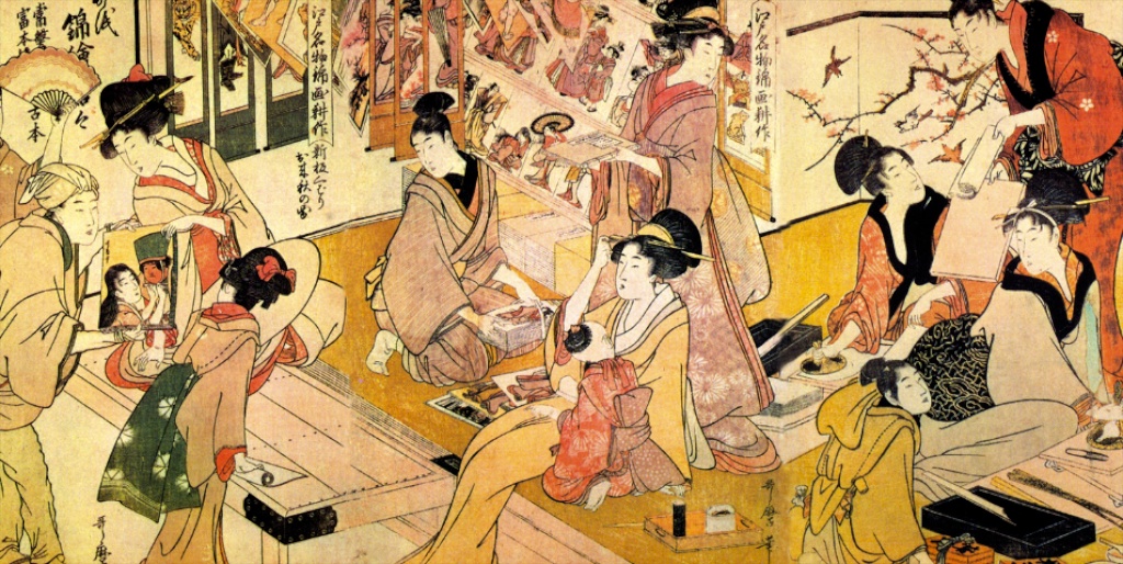 Japanese Art