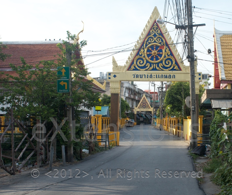 Thonburi side