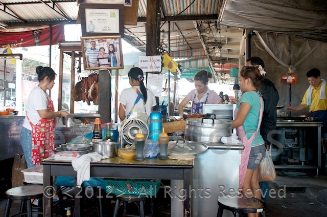 Thonburi side