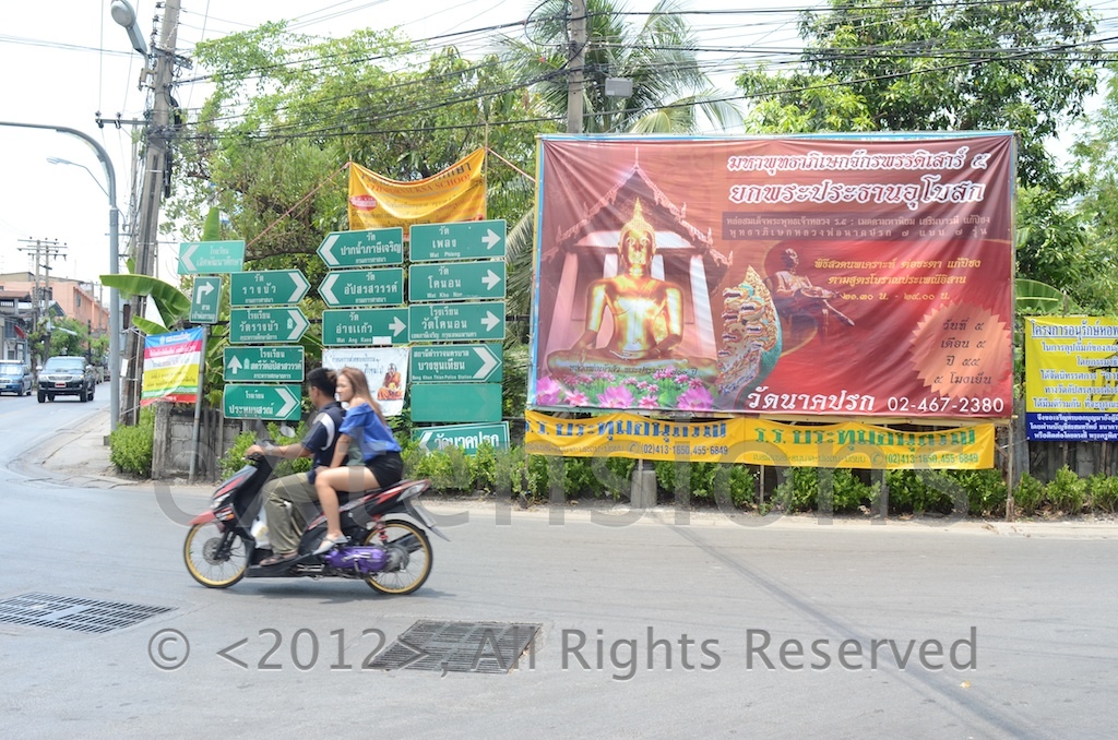 Thonburi side