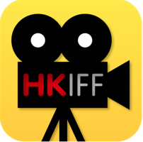 HK Film Festival