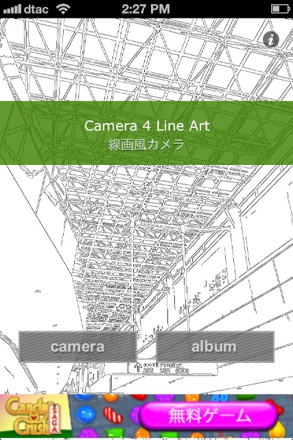 Camera 4 Line Art