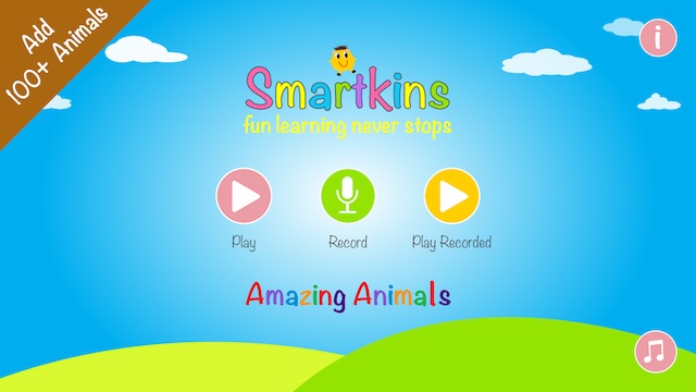 Smartkins