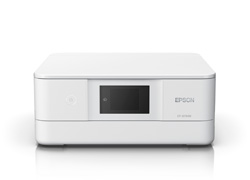 EP-879AW/AB/AR inkjet printer