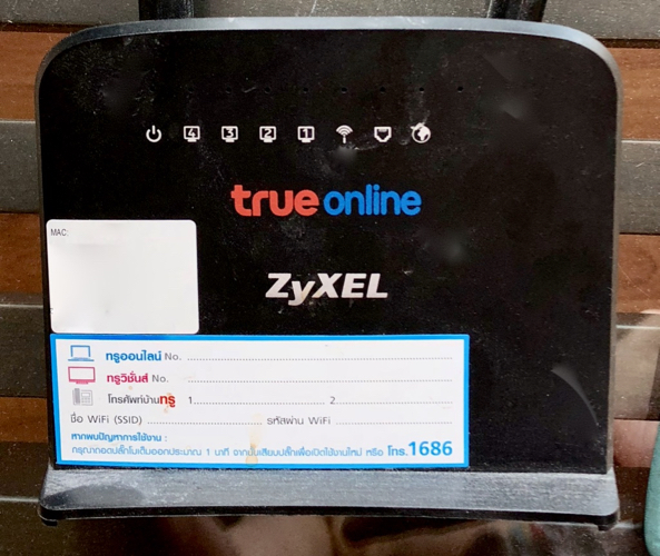 Zyxel WiFi Router