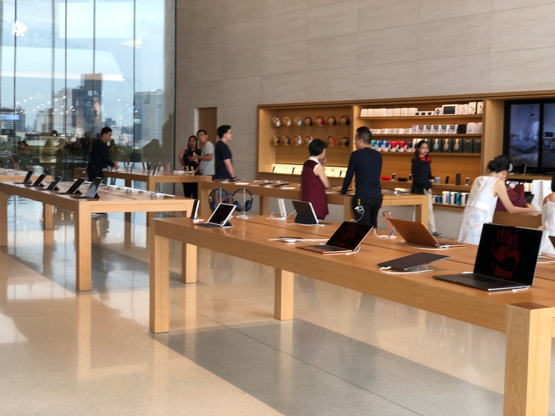 Apple Store