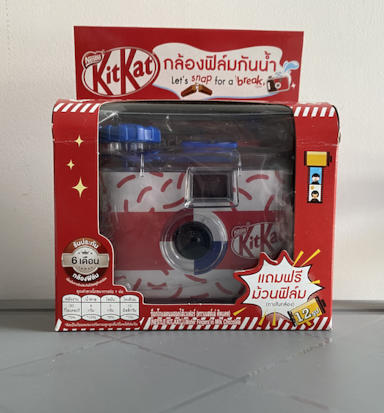 KitKar Cameras