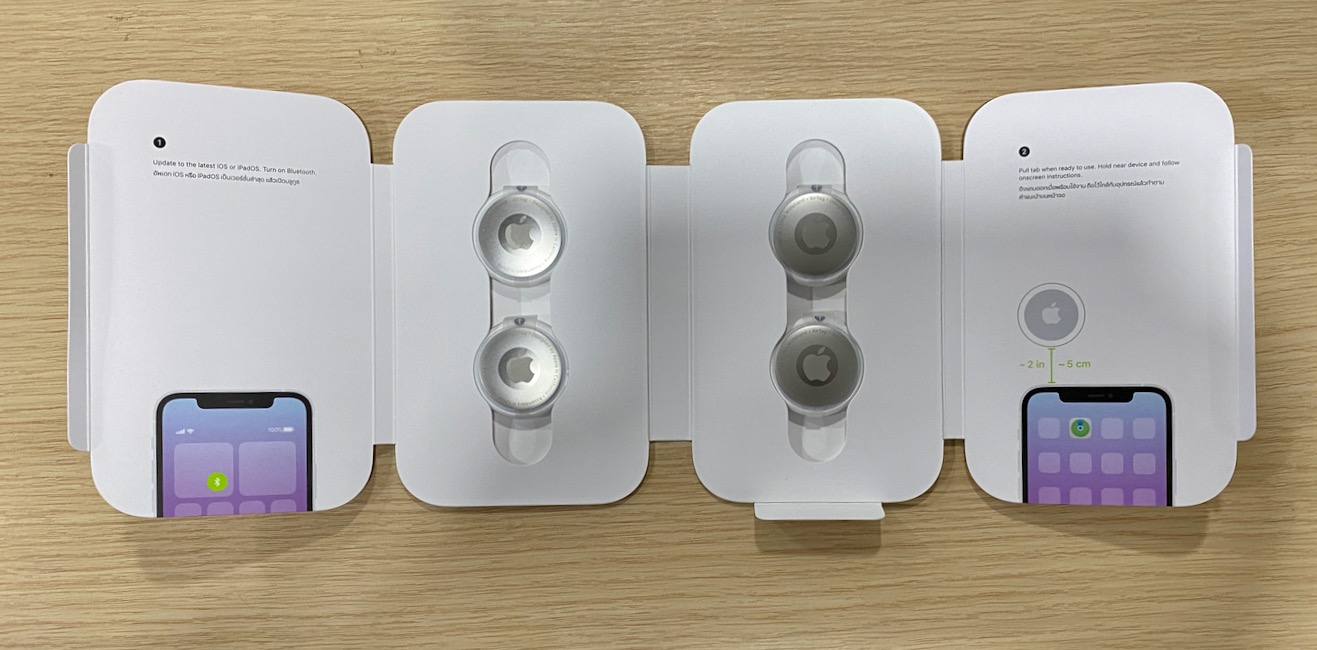 Apple AirTags