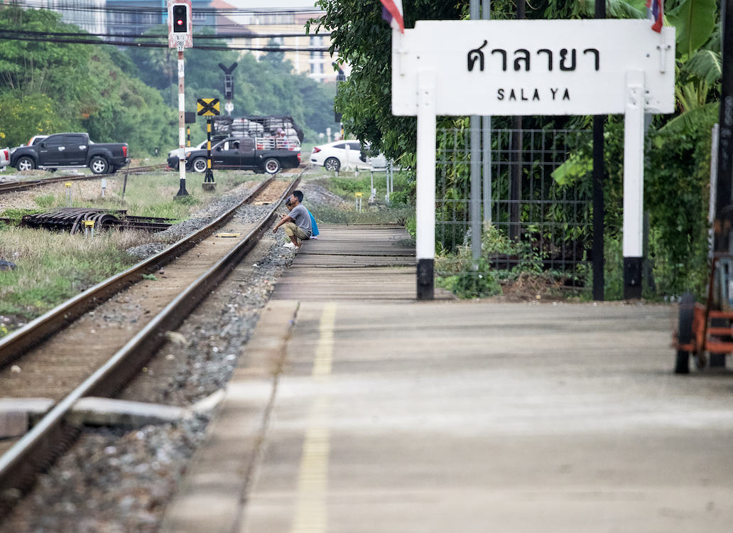 Salaya Station