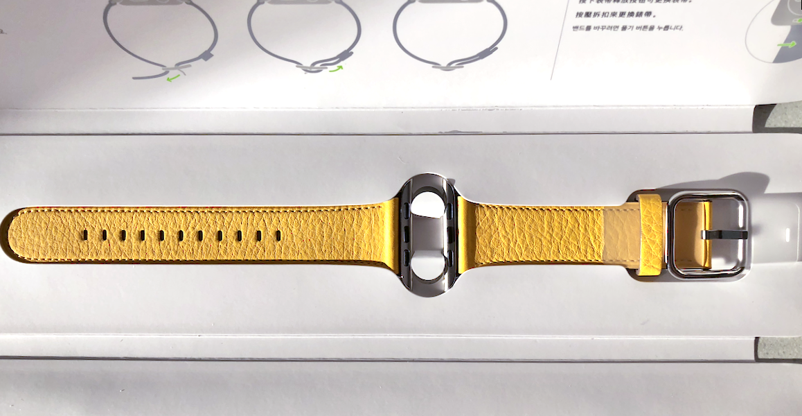 Apple Watch Band