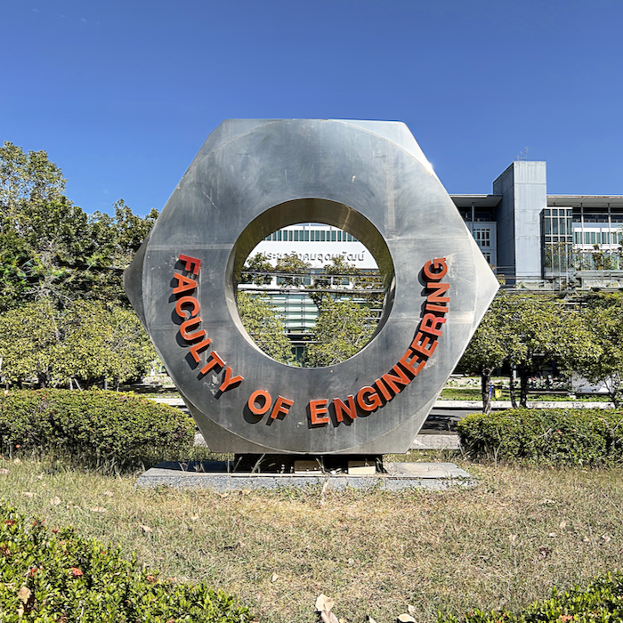 Faculty of Engineering
