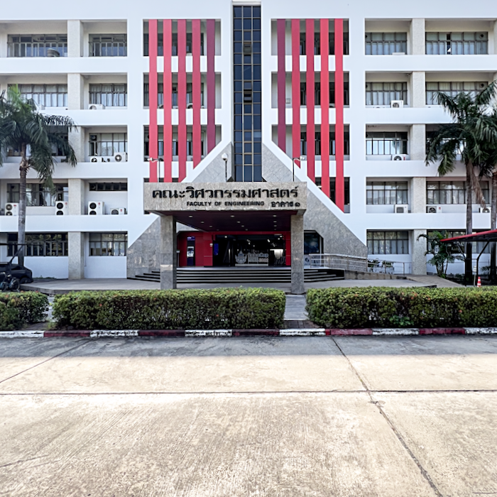 Faculty of Engineering, Mahidol University