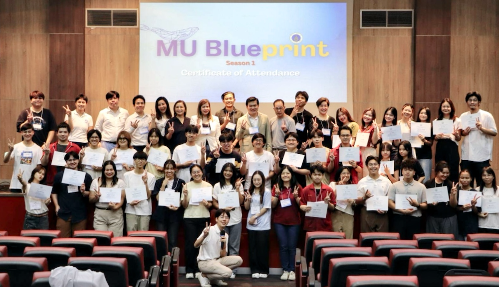 MU Blueprint - alumni and students