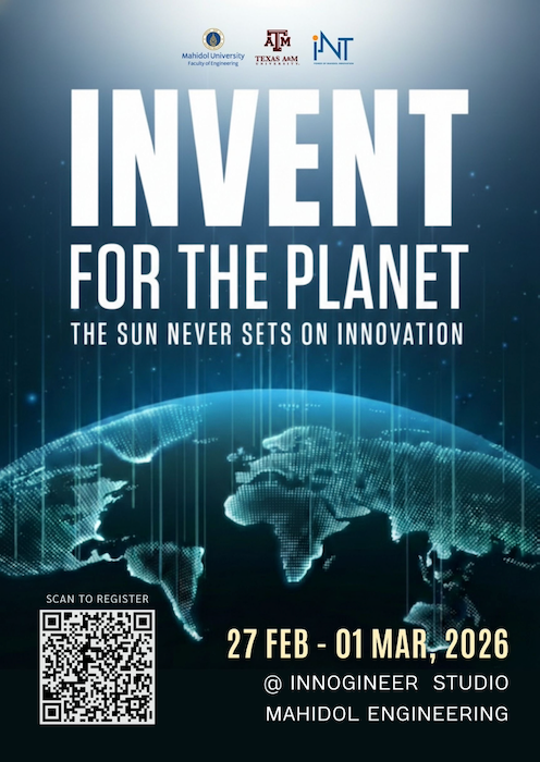 Invent for the Planet