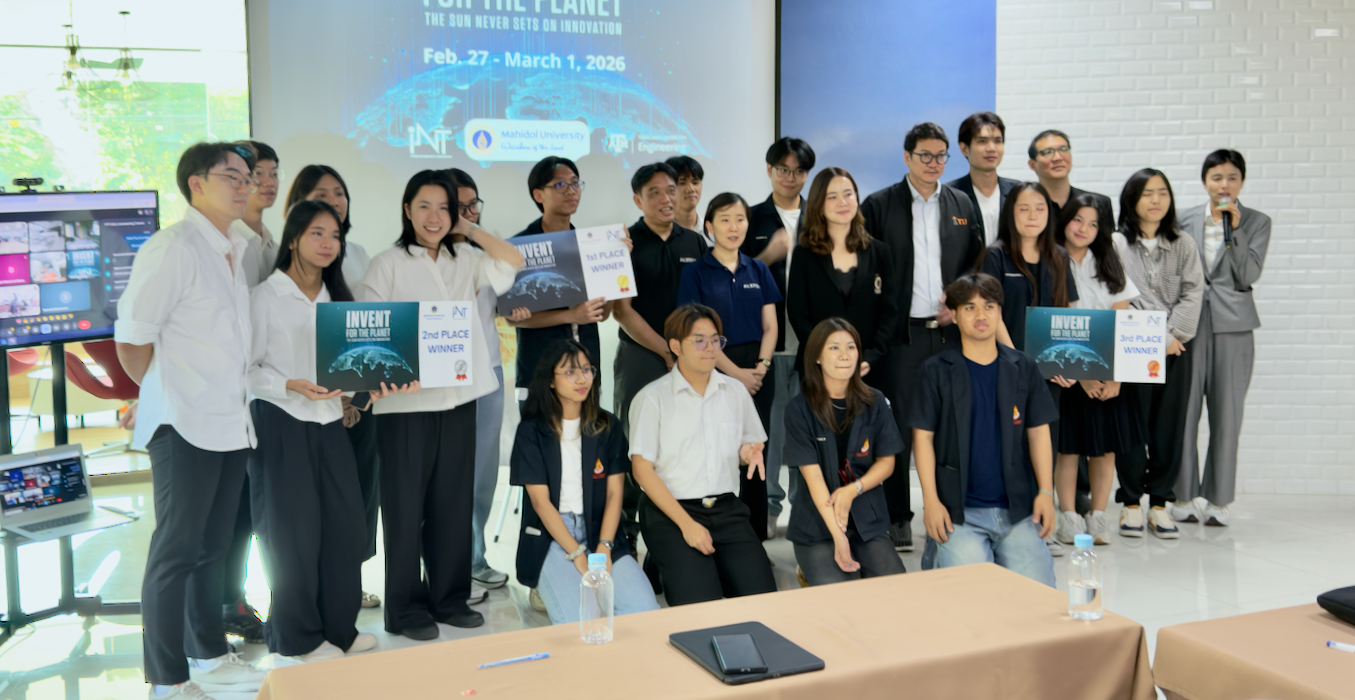 Invent for the Planet