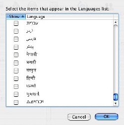 languages panel