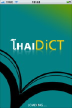 Thai Dict