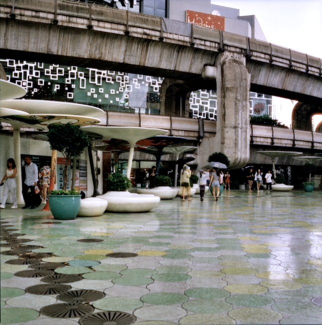 Siam University on Phoenix film