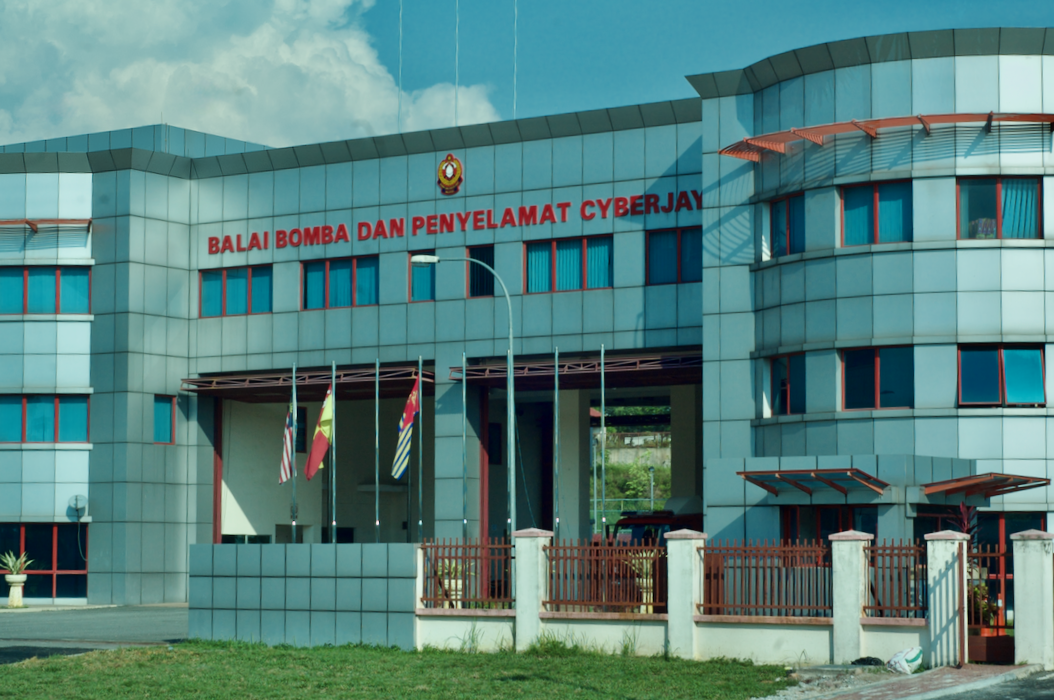 Balai Bomba dan Penyelamat Cyberjaya University 