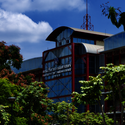 Faculty of Engineering, Mahidol University, Salaya