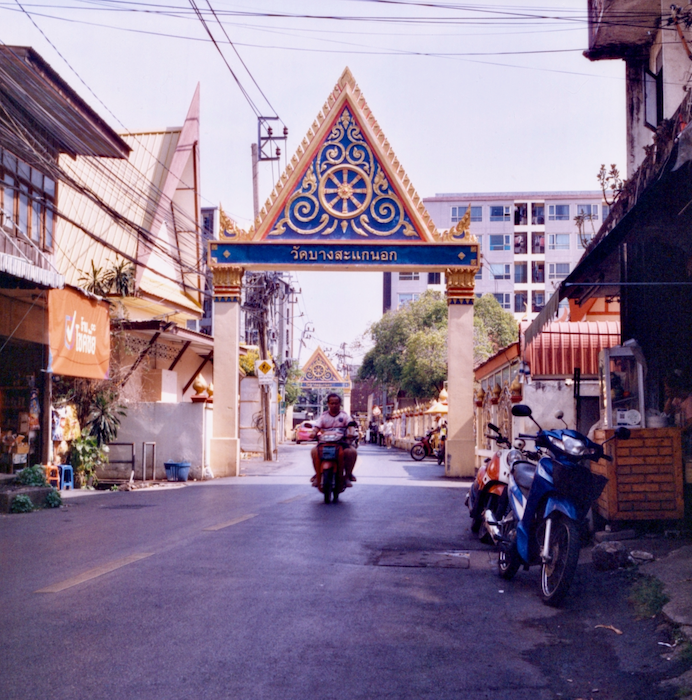 Harman Phoenix