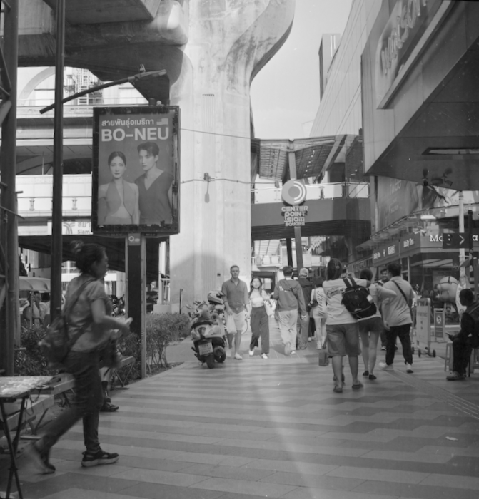 HIlford HP5