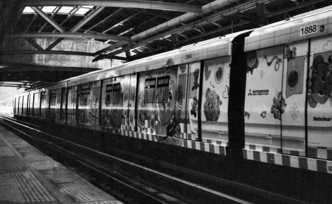 Ilford SFX 200